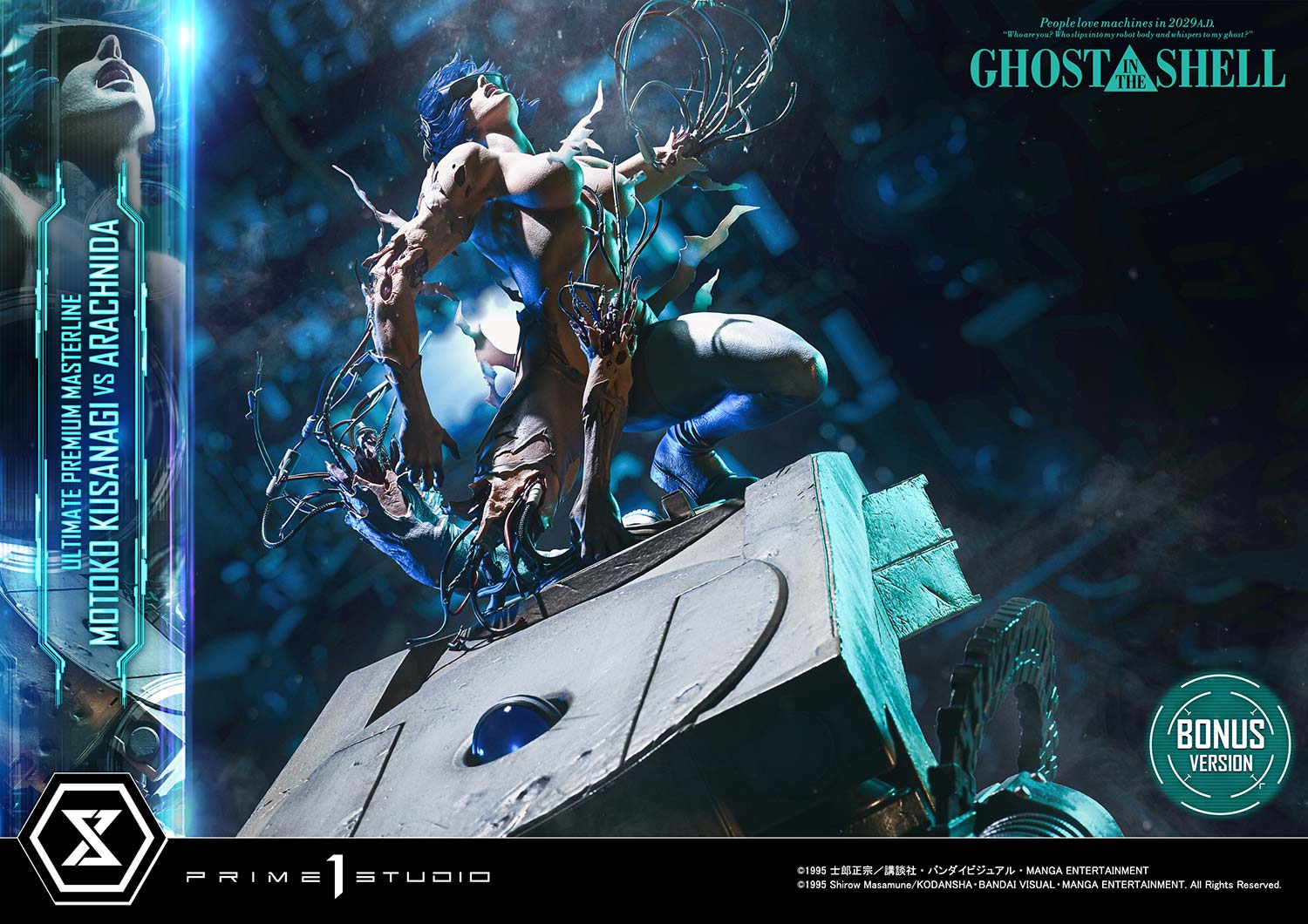 Ultimate Premium Masterline GHOST IN THE SHELL Motoko Kusanagi VS Arachnida