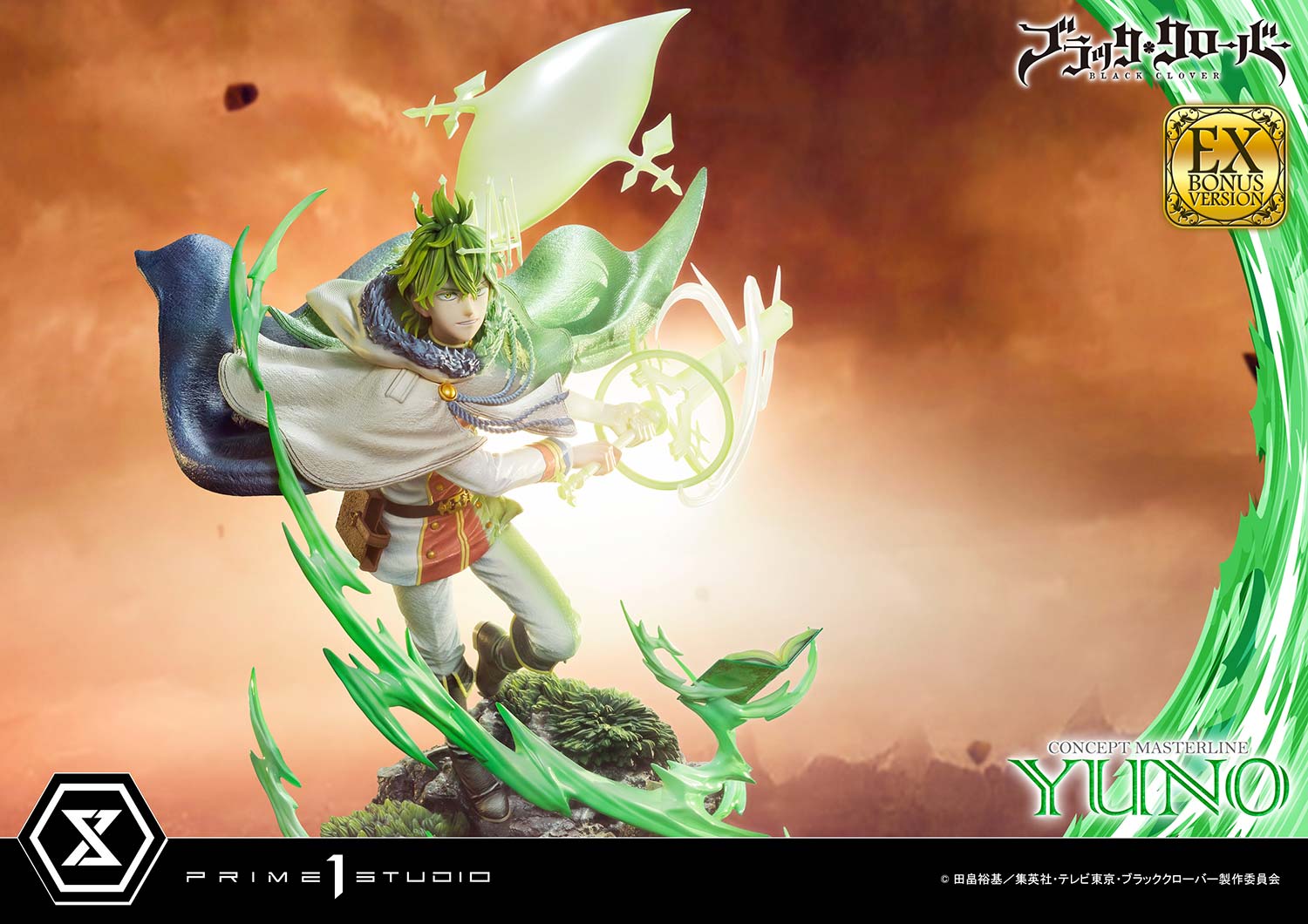 Concept Masterline Black Clover Yuno EX Version