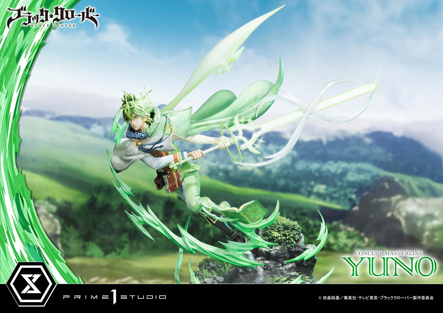 Concept Masterline Black Clover Yuno