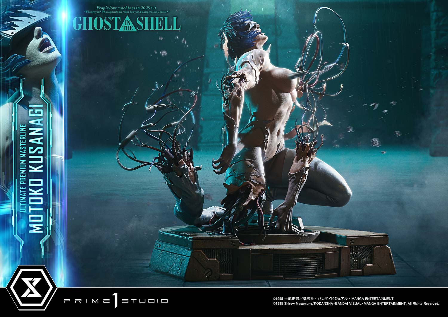 Ultimate Premium Masterline GHOST IN THE SHELL Motoko Kusanagi