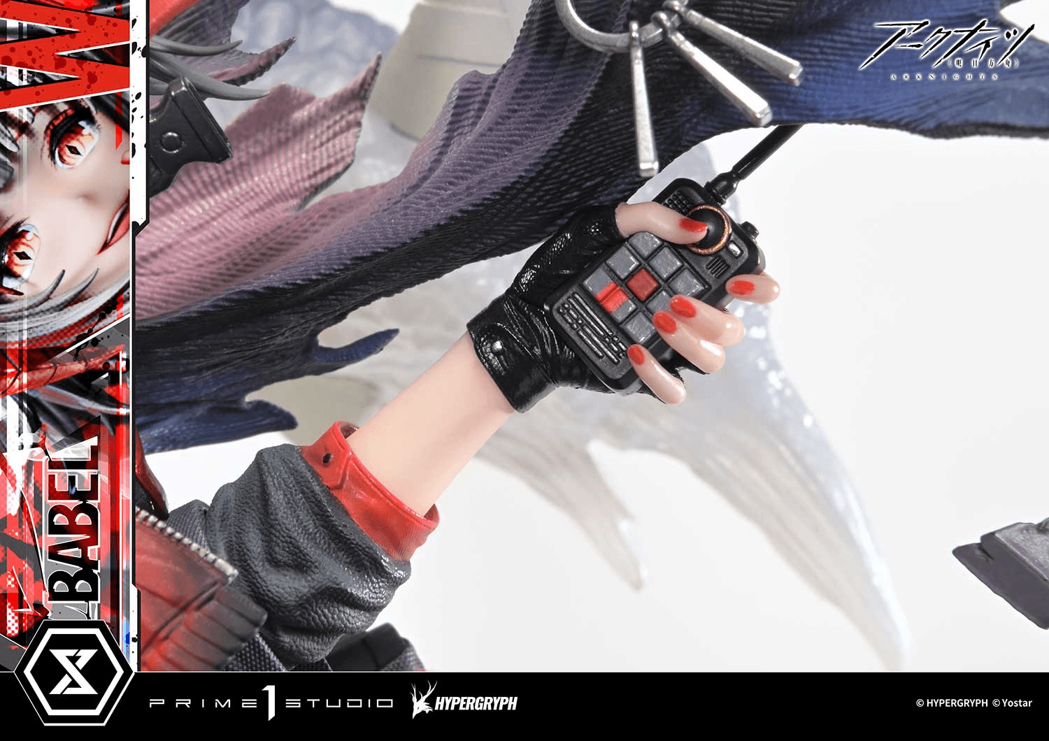 Concept Masterline Arknights W ELITE 2 Bonus Version | 4582647122919