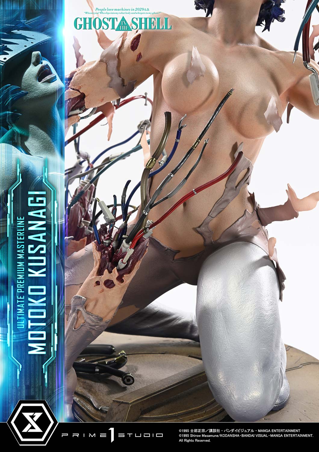 Ultimate Premium Masterline GHOST IN THE SHELL Motoko Kusanagi