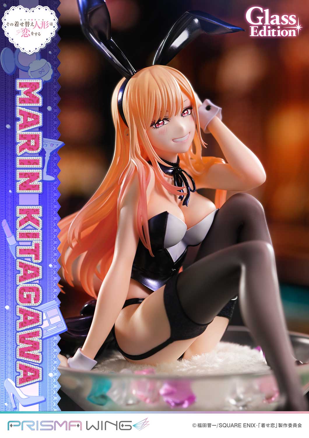 PRISMA WING TV animation My Dress-Up Darling Marin Kitagawa Glass Edition 1/7 Scale Pre-Painted Figure