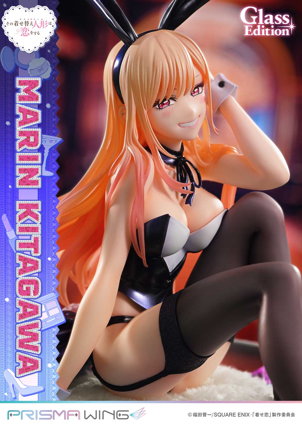 PRISMA WING TV animation My Dress-Up Darling Marin Kitagawa Glass Edition 1/7 Scale Pre-Painted Figure