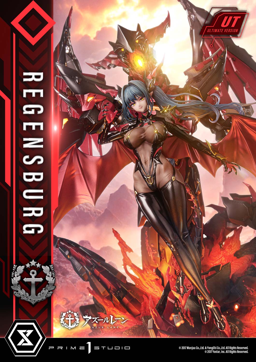 Concept Masterline Azur Lane Regensburg Ultimate Version