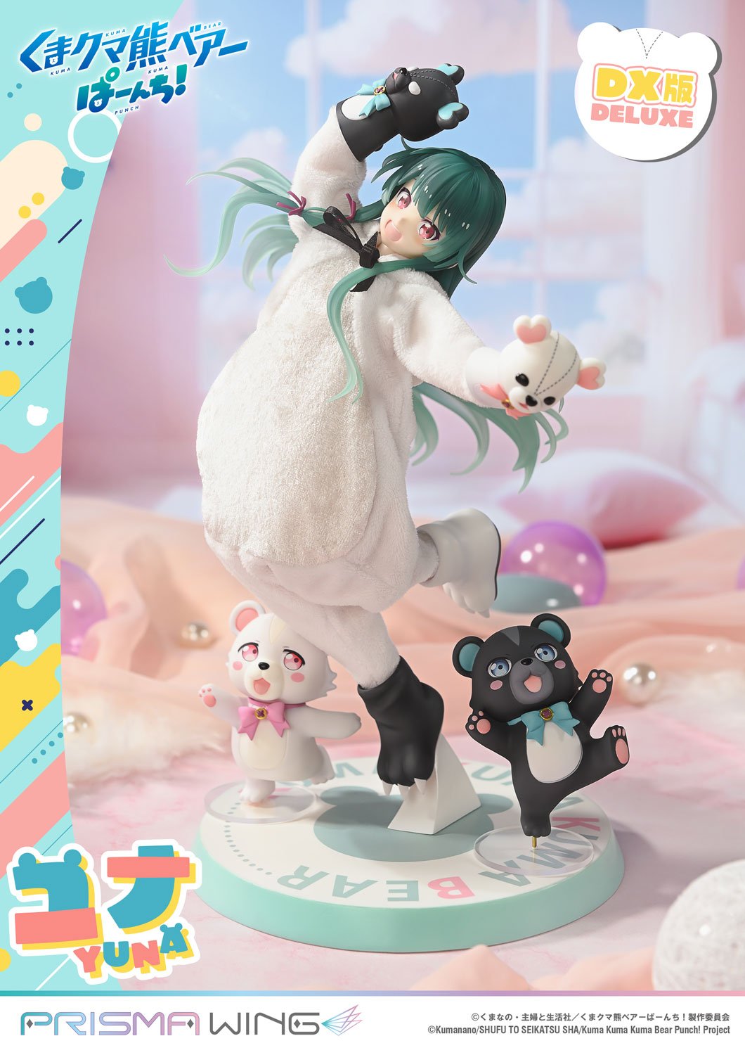 PRISMA WING Kuma Kuma Kuma Bear Punch! Yuna Deluxe Version 1/7 Scale Pre-Painted Figure