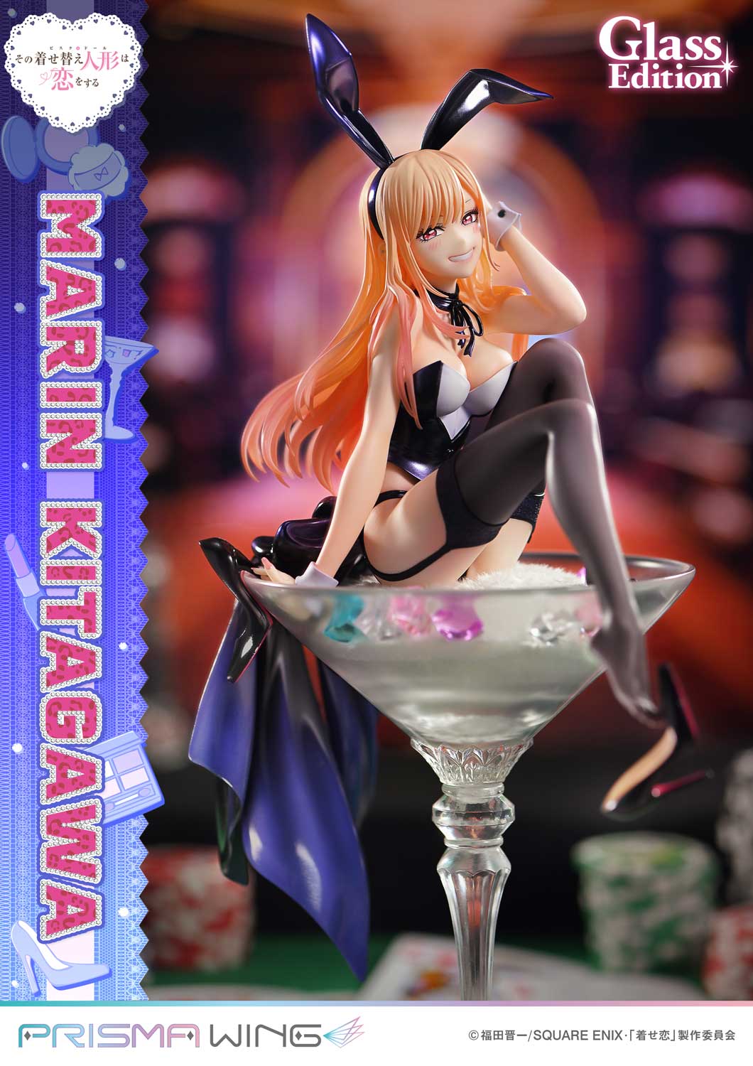 PRISMA WING TV animation My Dress-Up Darling Marin Kitagawa Glass Edition 1/7 Scale Pre-Painted Figure