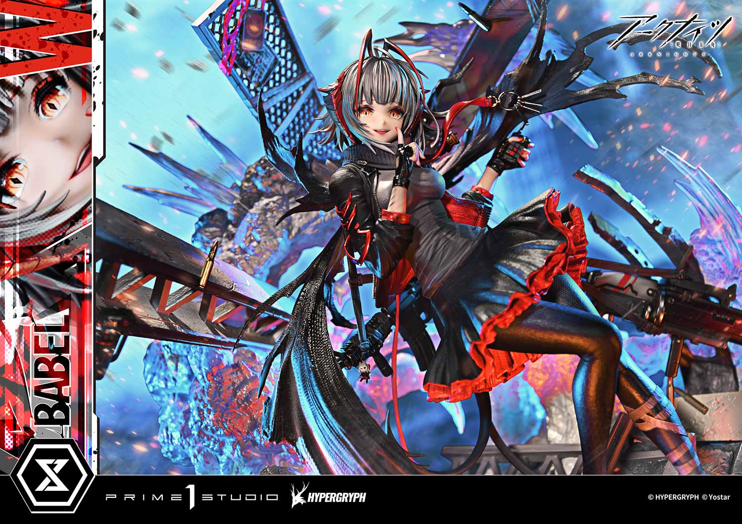 Concept Masterline Arknights W ELITE 2