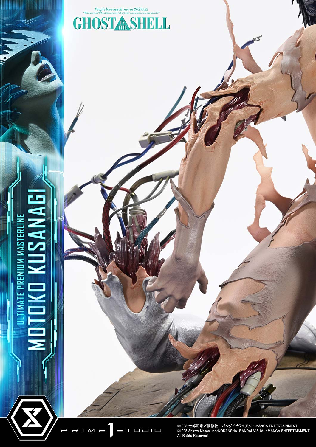 Ultimate Premium Masterline GHOST IN THE SHELL Motoko Kusanagi