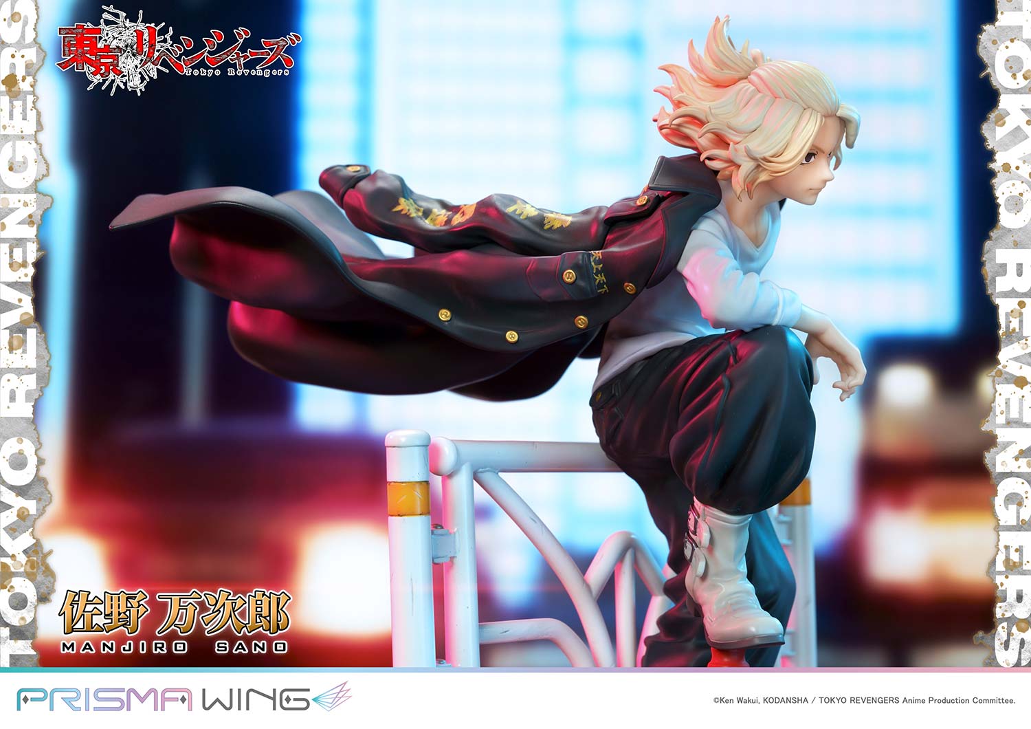 PRISMA WING Tokyo Revengers Manjiro Sano WL 1/7 Scale Pre-Painted Figure
