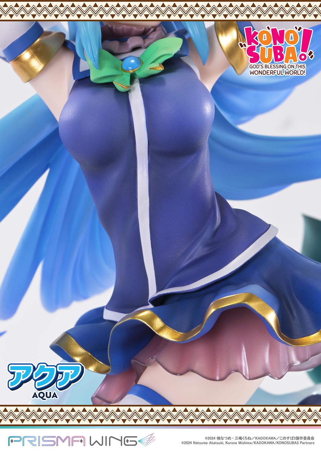 PRISMA WING The anime KONOSUBA -God's blessing on this wonderful world! AQUA 1/7 Scale Pre-Painted Figure