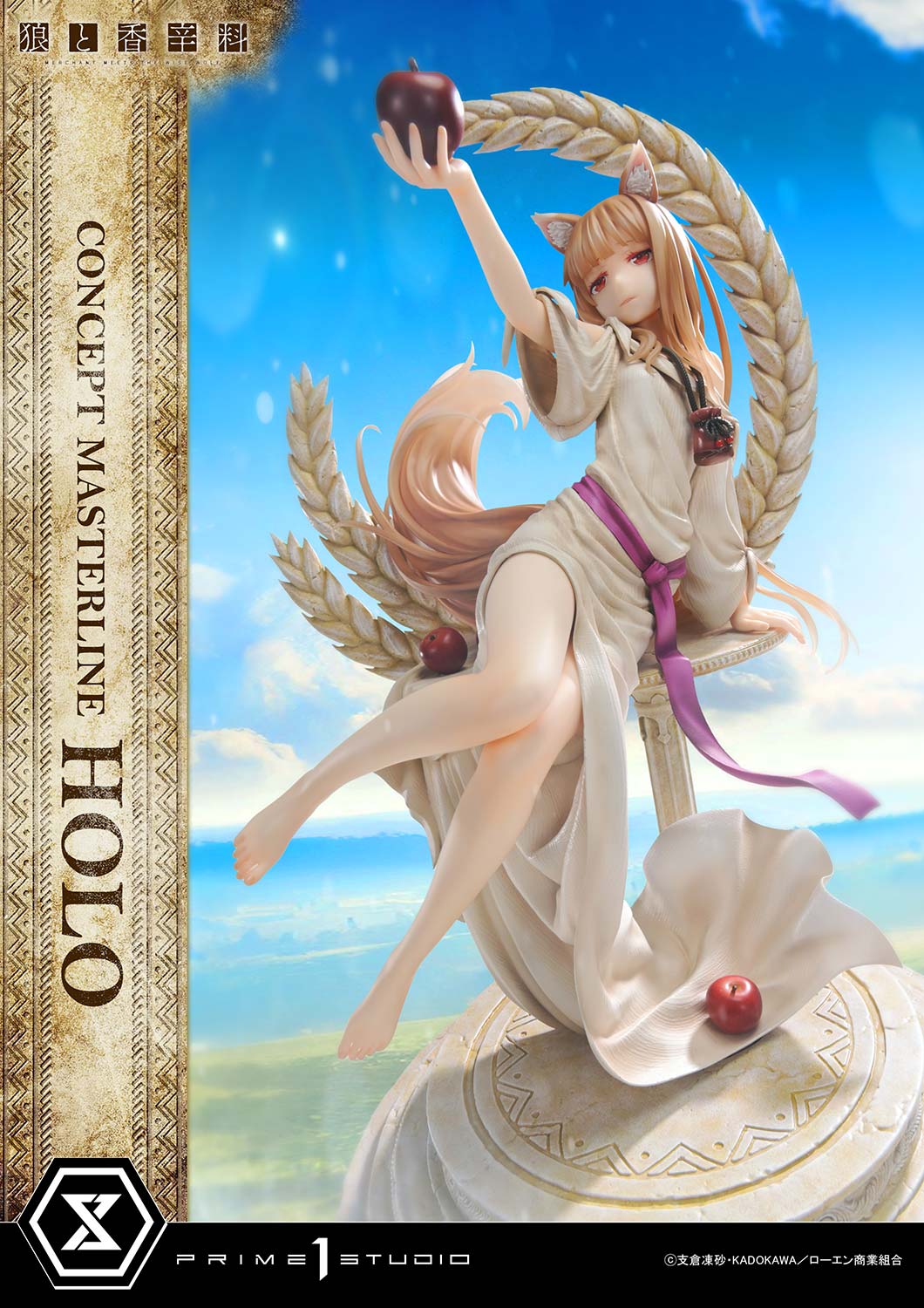 Concept Masterline Spice and Wolf: MERCHANT MEETS THE WISE WOLF Holo Bonus Version