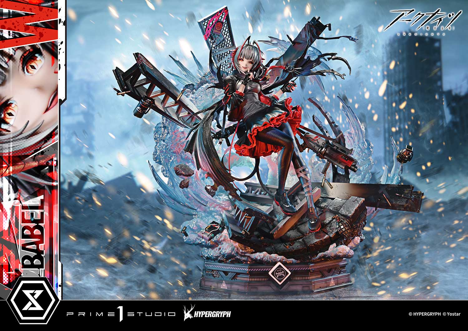 Concept Masterline Arknights W ELITE 2