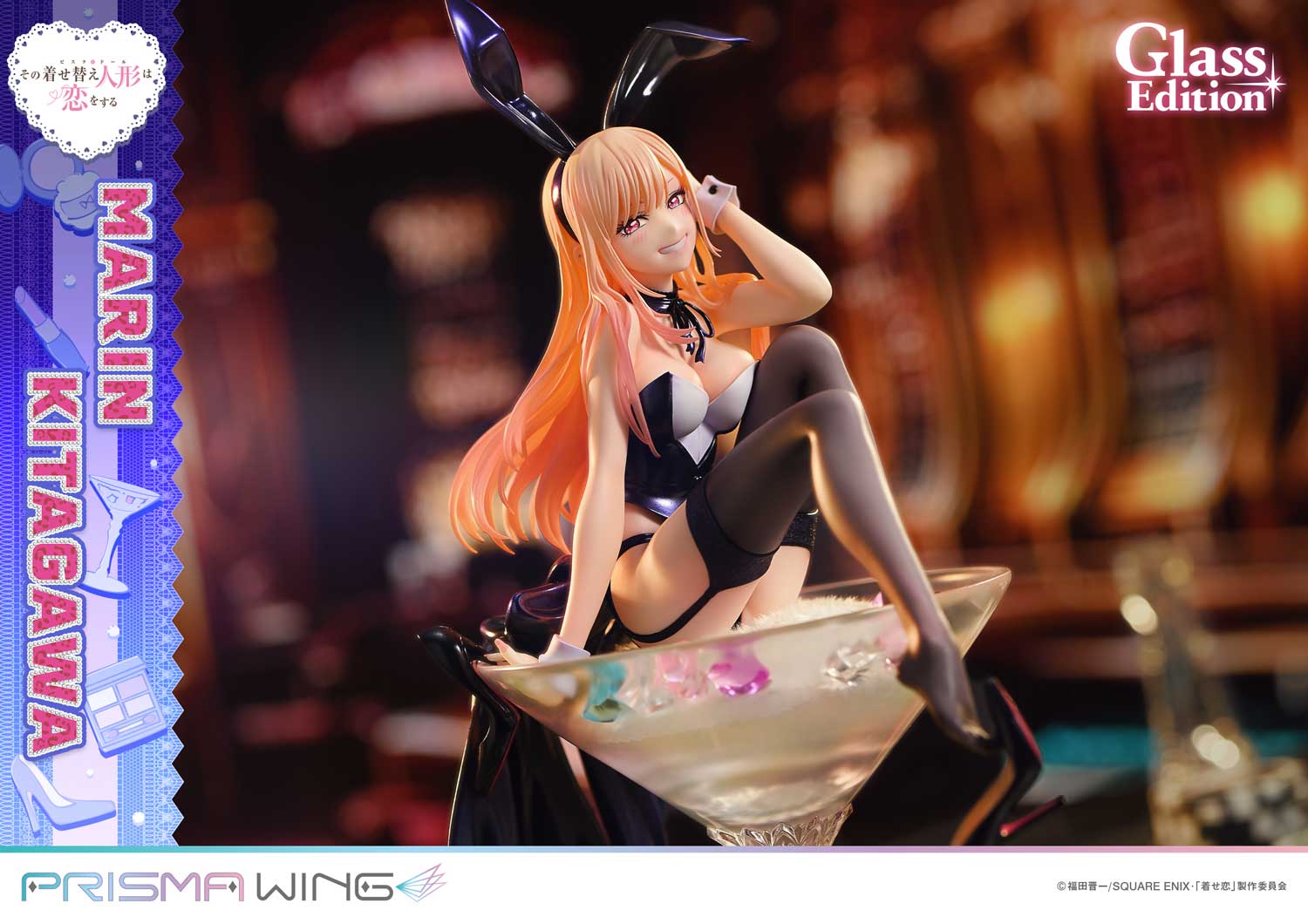 PRISMA WING TV animation My Dress-Up Darling Marin Kitagawa Glass Edition 1/7 Scale Pre-Painted Figure