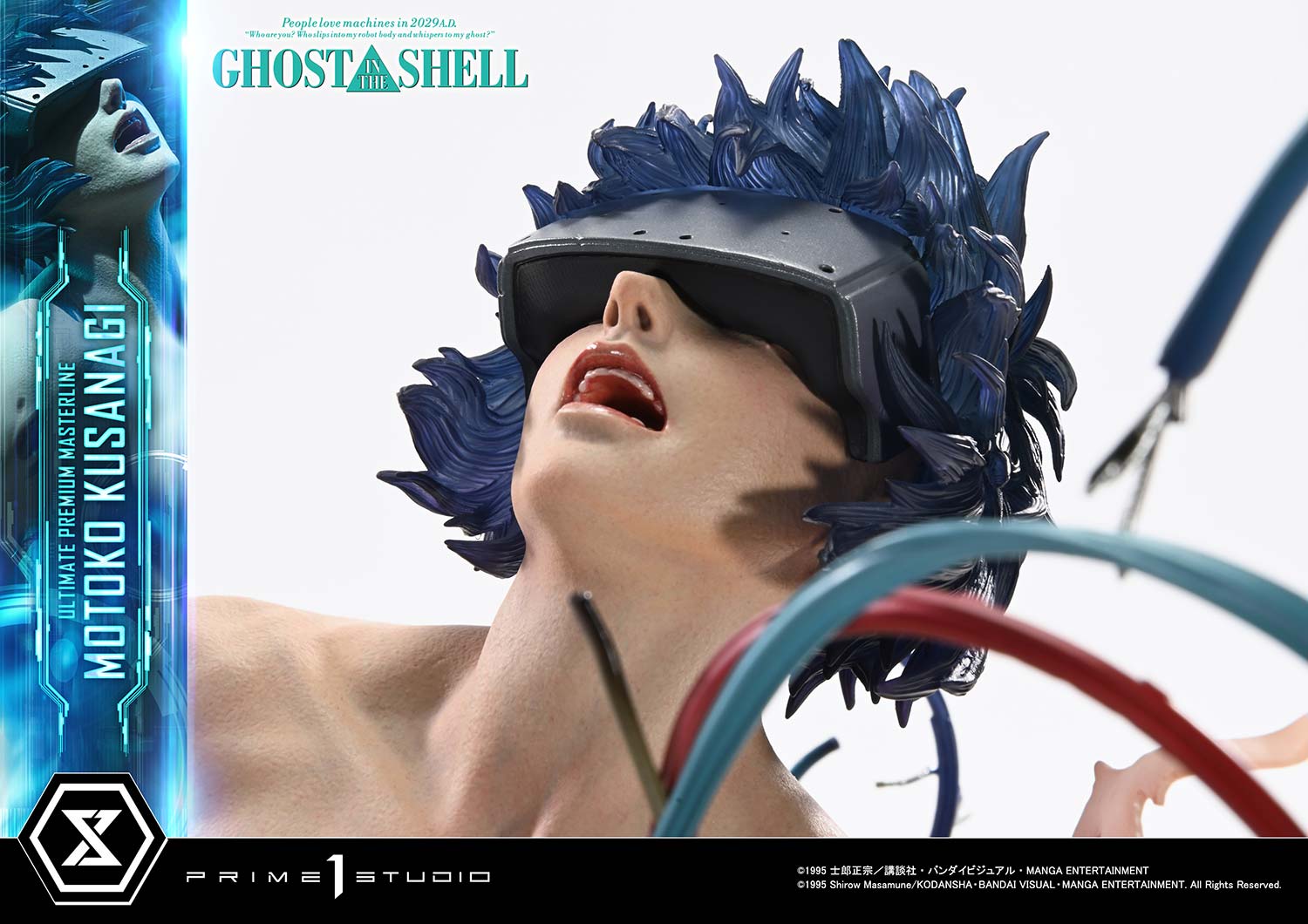 Ultimate Premium Masterline GHOST IN THE SHELL Motoko Kusanagi