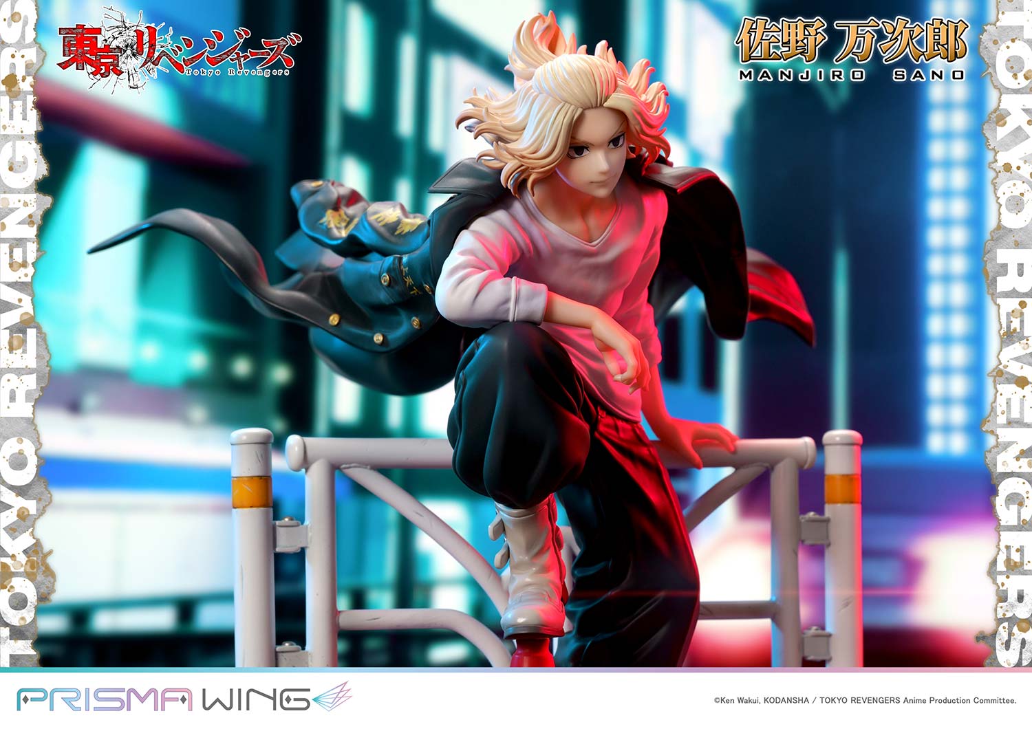 PRISMA WING Tokyo Revengers Manjiro Sano WL 1/7 Scale Pre-Painted Figure