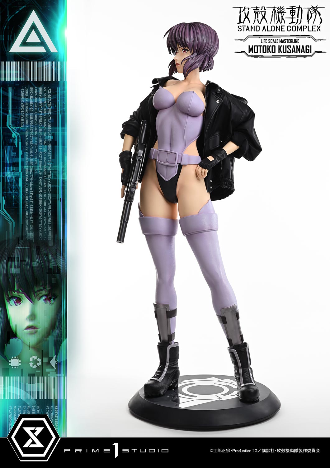 (PRE-ORDER) Life Scale Masterline GHOST IN THE SHELL STAND ALONE COMPLEX MOTOKO KUSANAGI