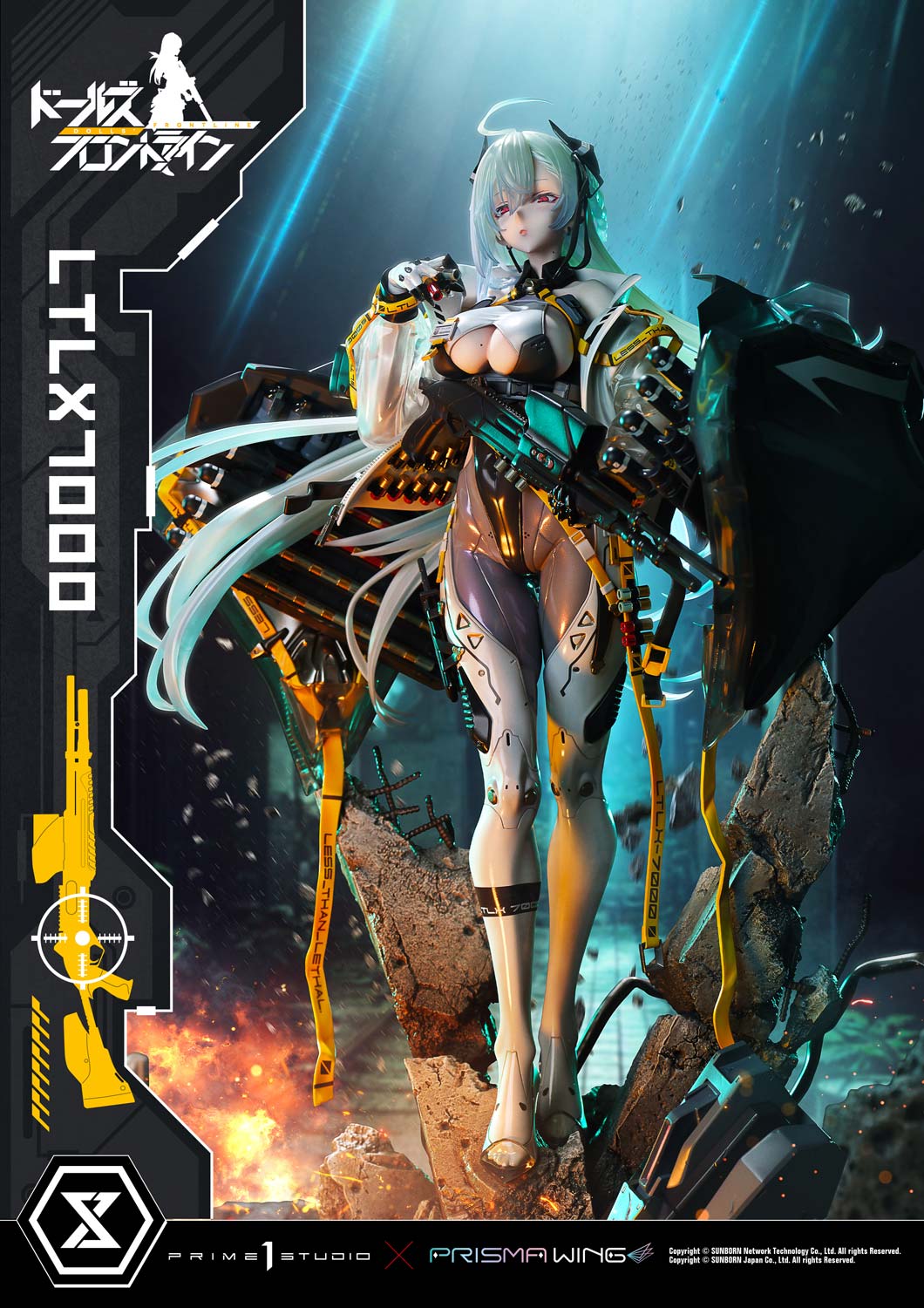 Ultimate Premium Masterline Girls' Frontline LTLX7000 Bonus Version