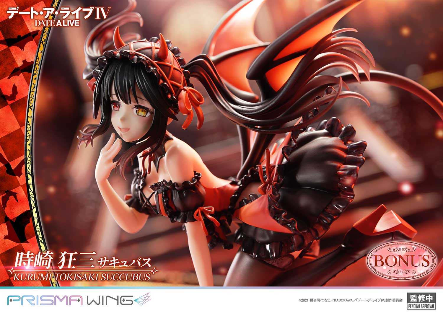 PRISMA WING DATE A LIVE Kurumi Tokisaki succubus 1/7 Scale Pre-Painted Figure