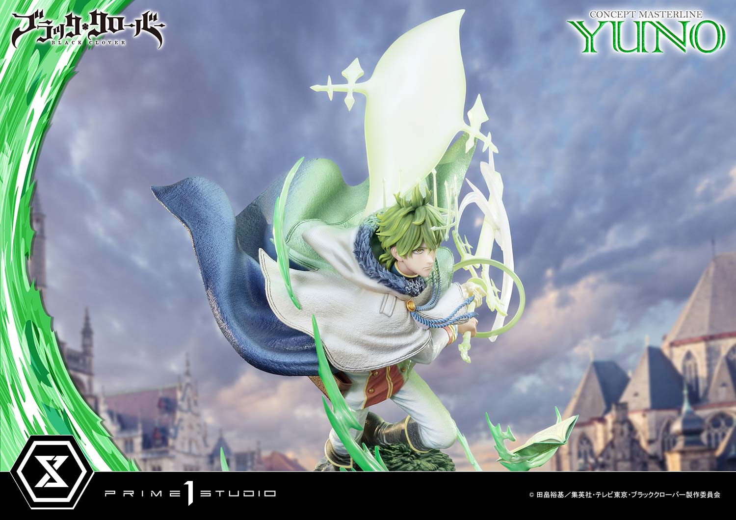 Concept Masterline Black Clover Yuno