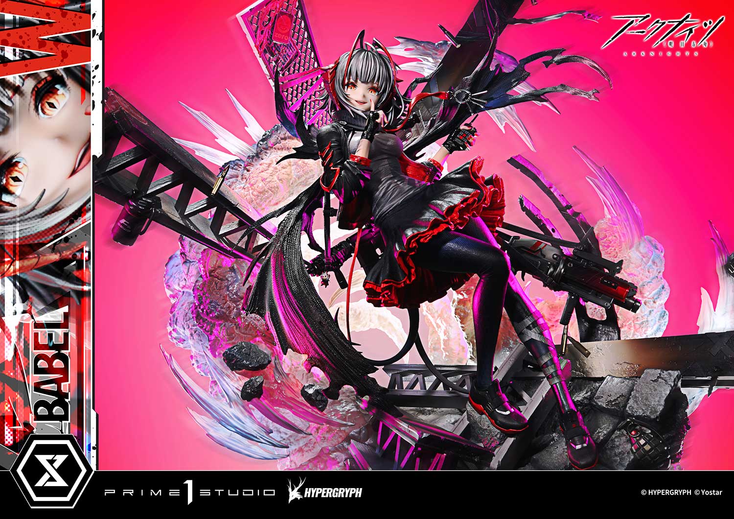 Concept Masterline Arknights W ELITE 2 Bonus Version