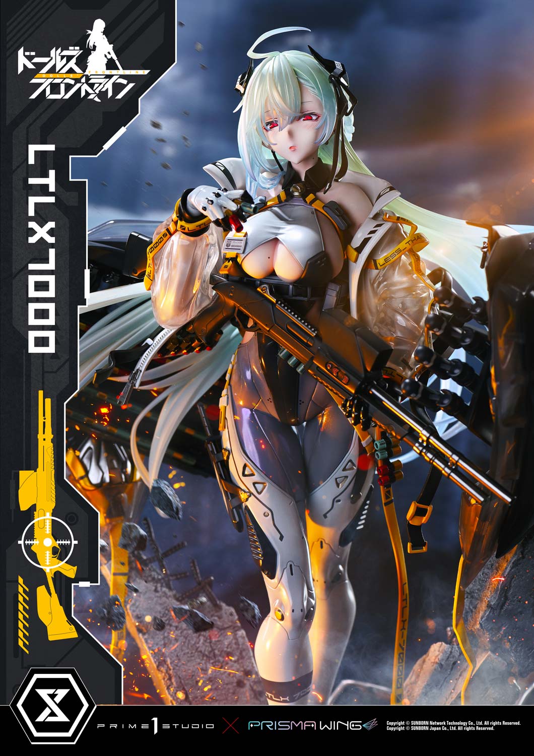 Ultimate Premium Masterline Girls' Frontline LTLX7000 Bonus Version