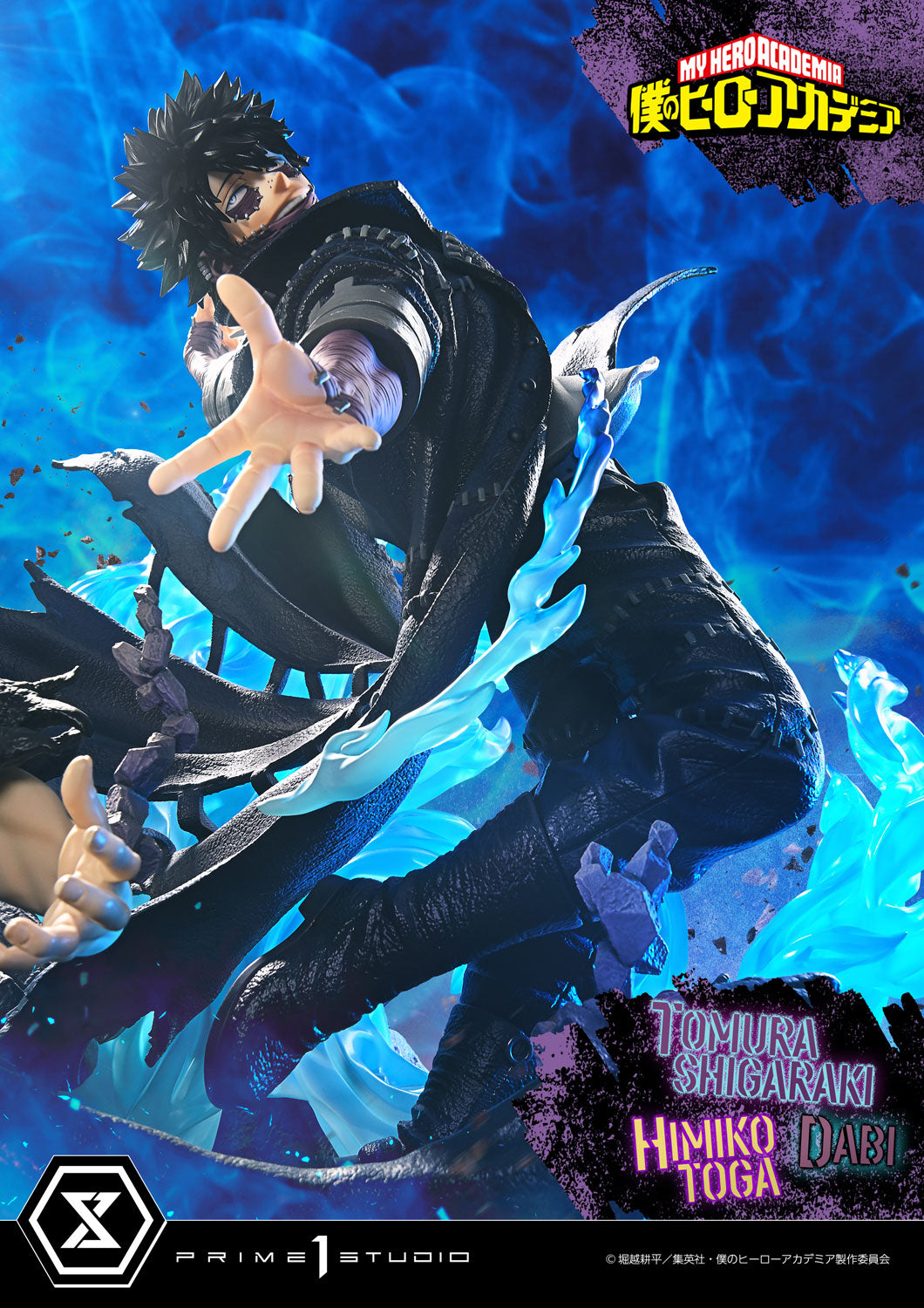Ultimate Premium Masterline My Hero Academia Tomura Tomura Shigaraki, Dabi, Himiko Toga