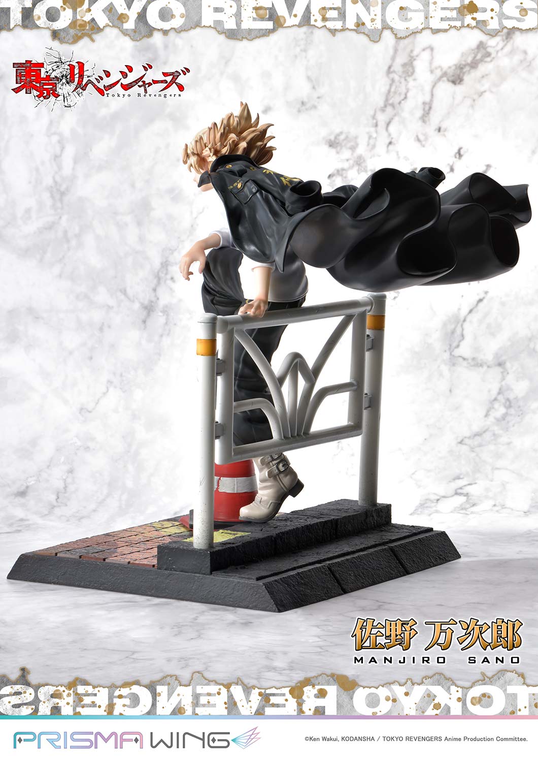 PRISMA WING Tokyo Revengers Manjiro Sano WL 1/7 Scale Pre-Painted Figure