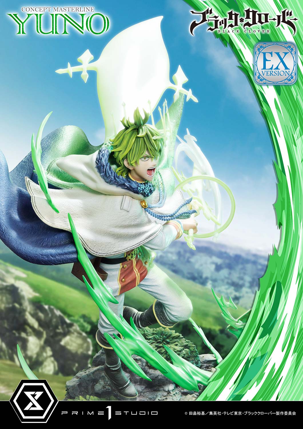 Concept Masterline Black Clover Yuno EX Version