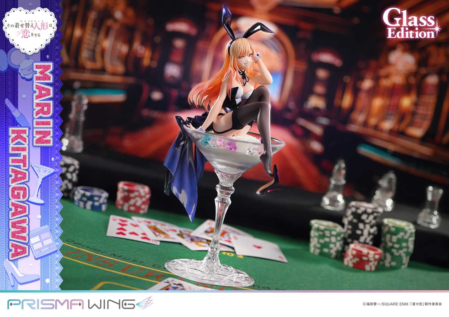 PRISMA WING TV animation My Dress-Up Darling Marin Kitagawa Glass Edition 1/7 Scale Pre-Painted Figure