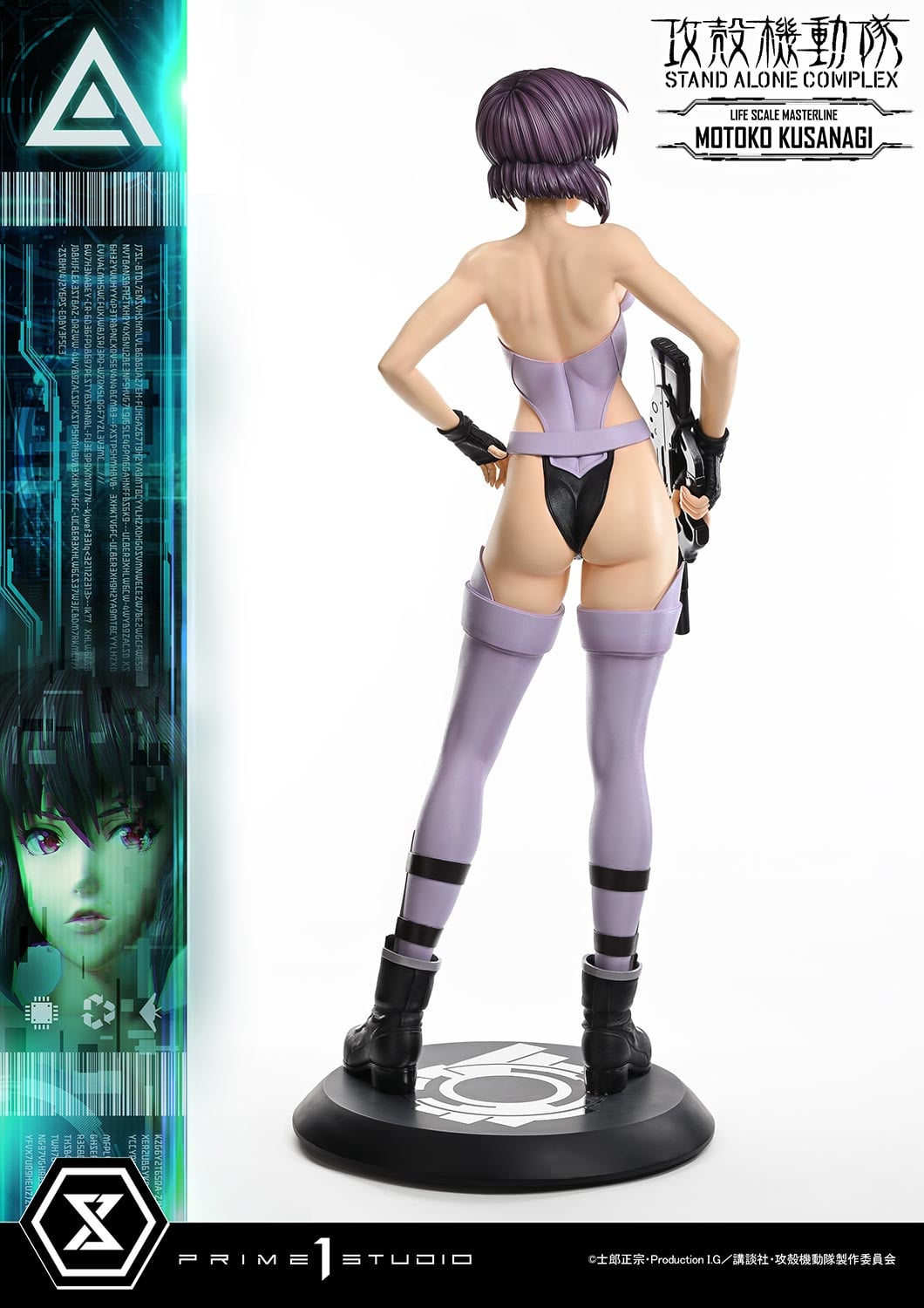 (PRE-ORDER) Life Scale Masterline GHOST IN THE SHELL STAND ALONE COMPLEX MOTOKO KUSANAGI
