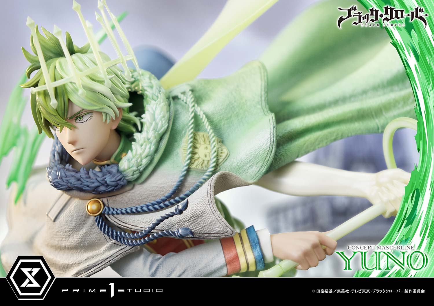 Concept Masterline Black Clover Yuno