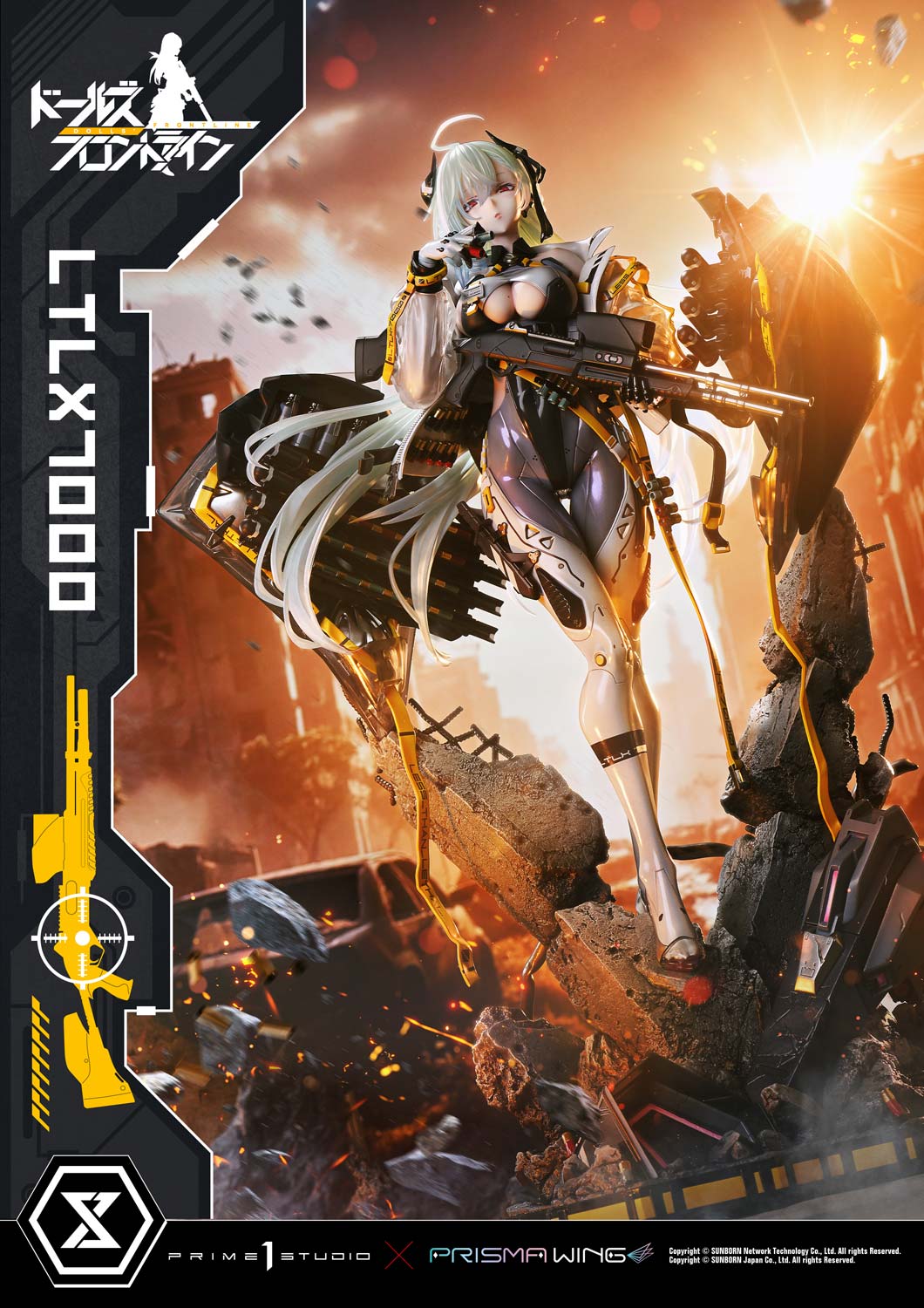 Ultimate Premium Masterline Girls' Frontline LTLX7000 Bonus Version