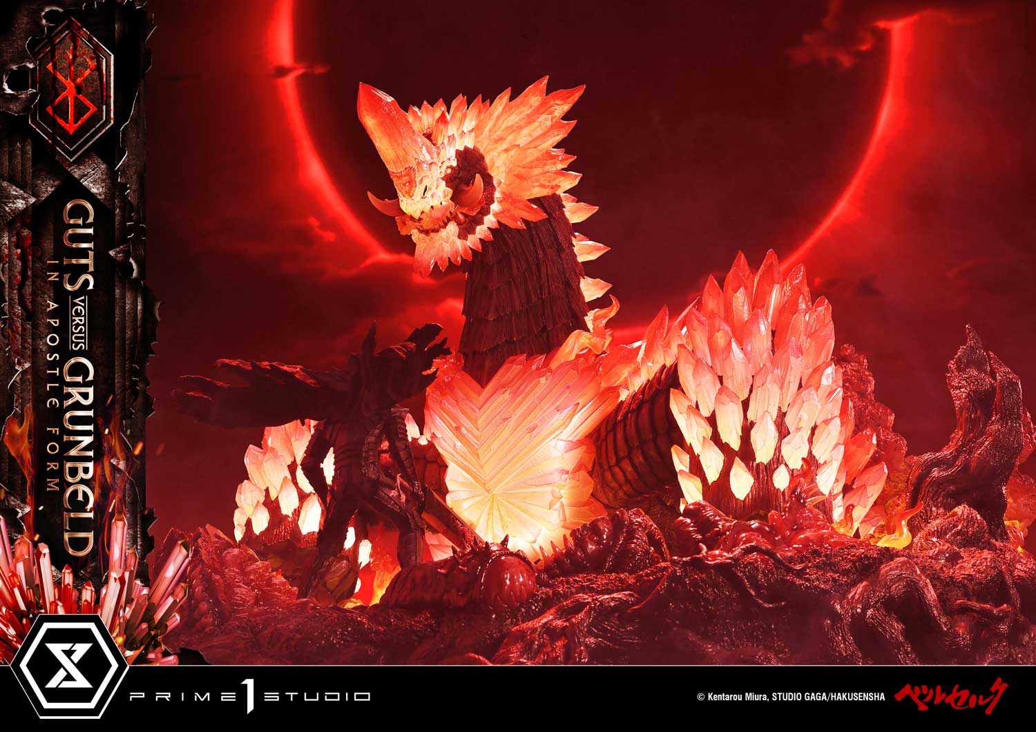 Ultimate Diorama Masterline Berserk Guts Versus Grunbeld in Apostle Form