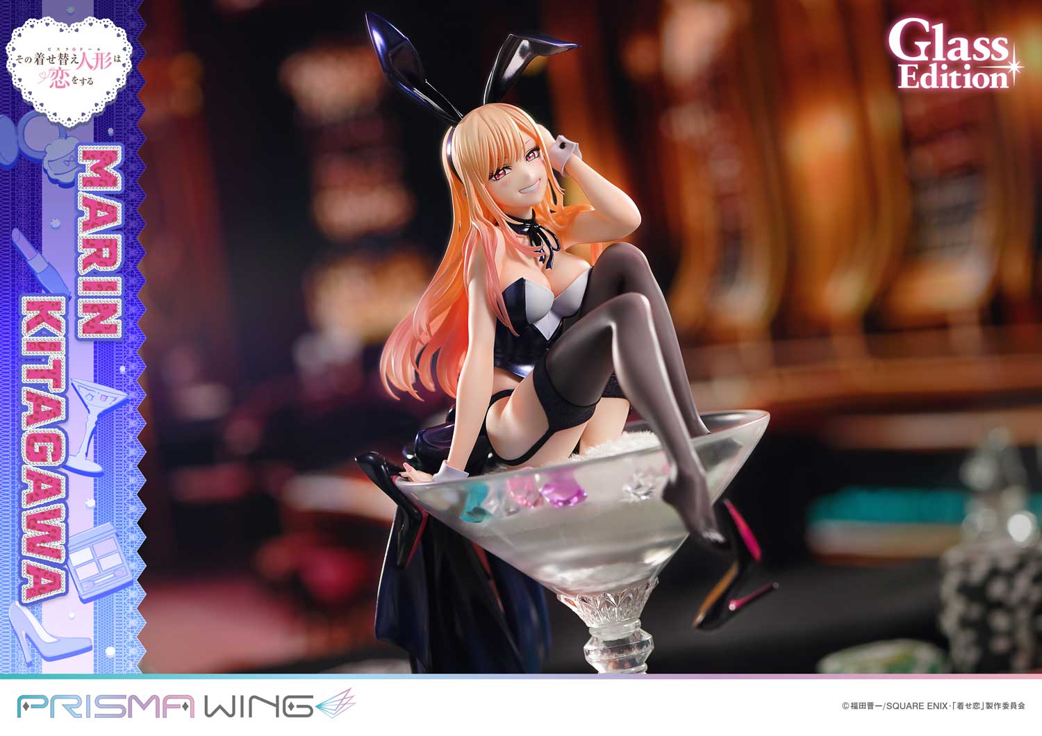 PRISMA WING TV animation My Dress-Up Darling Marin Kitagawa Glass Edition 1/7 Scale Pre-Painted Figure