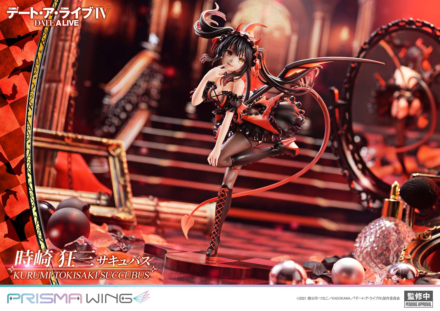PRISMA WING DATE A LIVE Kurumi Tokisaki succubus 1/7 Scale Pre-Painted Figure