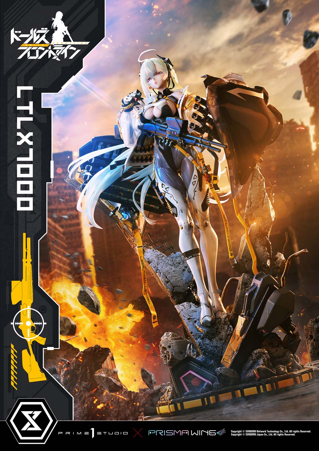 Ultimate Premium Masterline Girls' Frontline LTLX7000