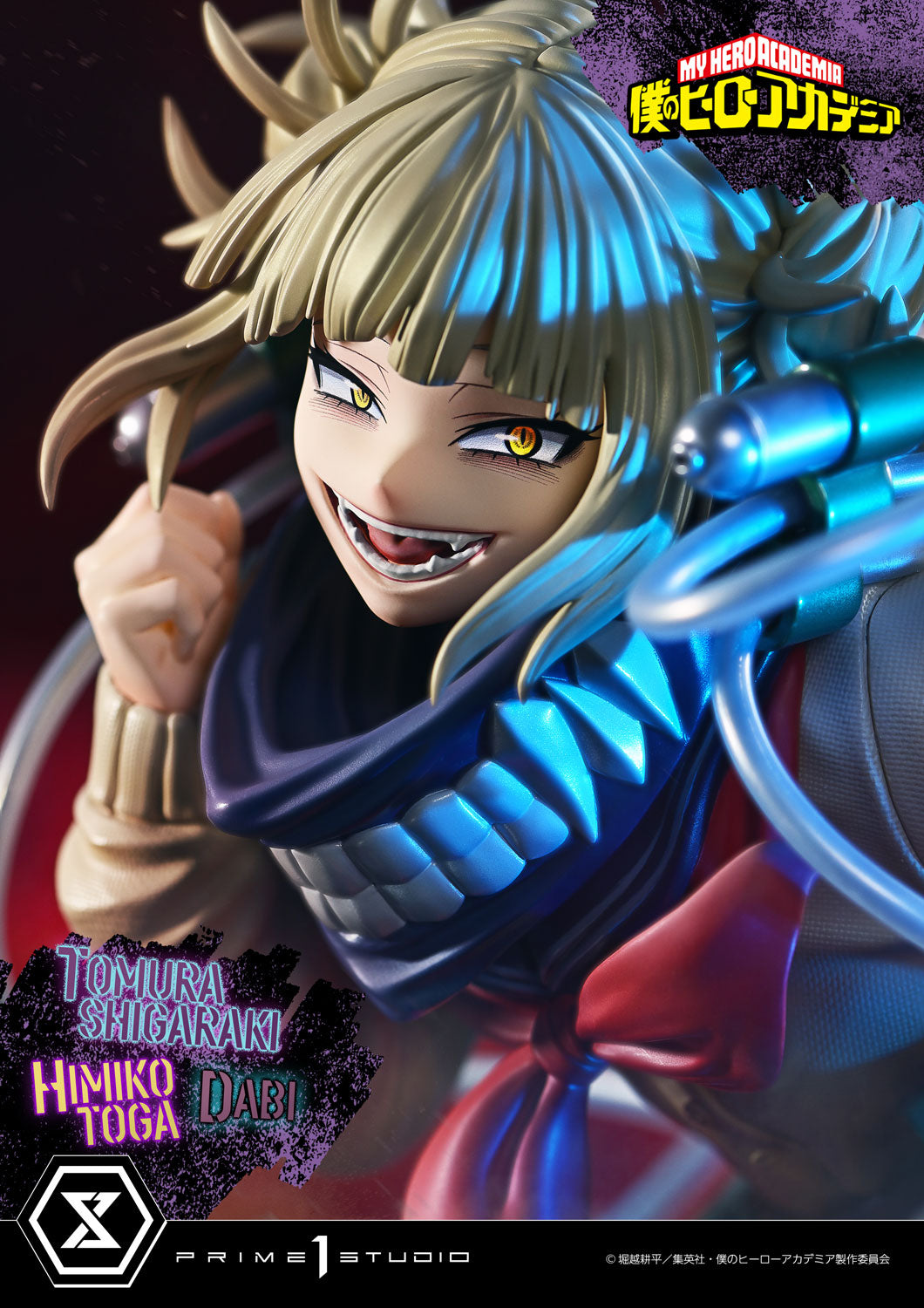 Ultimate Premium Masterline My Hero Academia Tomura Tomura Shigaraki, Dabi, Himiko Toga