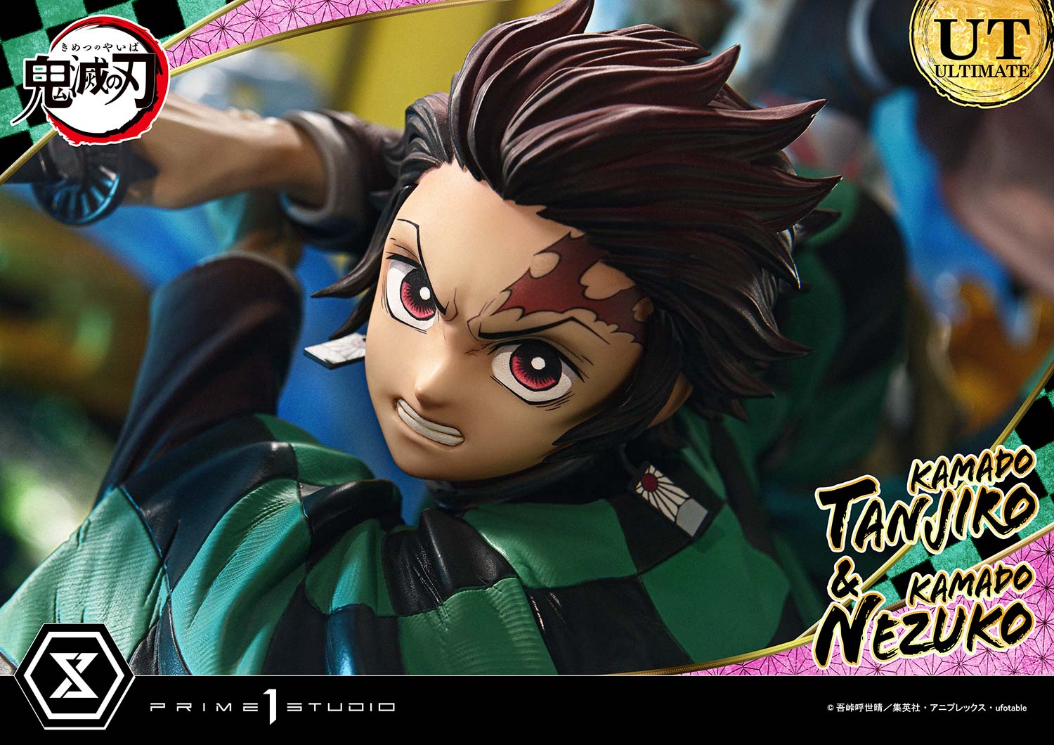 Concept Masterline Demon Slayer: Kimetsu no Yaiba Kamado KAMADO TANJIRO & KAMADO NEZUKO Ultimate Version