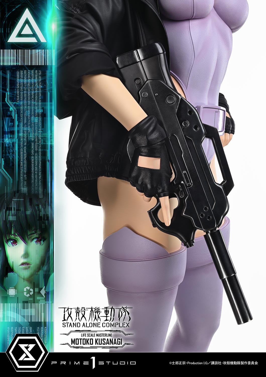 (PRE-ORDER) Life Scale Masterline GHOST IN THE SHELL STAND ALONE COMPLEX MOTOKO KUSANAGI