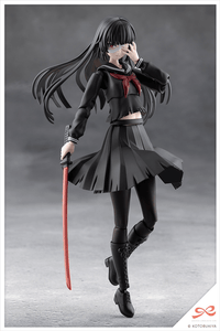 KUON YAKUSHIJI[MARIA KAGARIBI DAMAGE Ver.] | 4934054084852