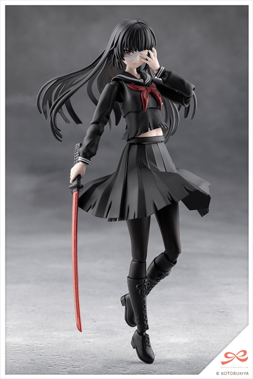 KUON YAKUSHIJI[MARIA KAGARIBI DAMAGE Ver.] | 4934054084852