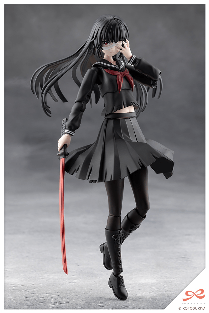 KUON YAKUSHIJI[MARIA KAGARIBI DAMAGE Ver.] | 4934054084852