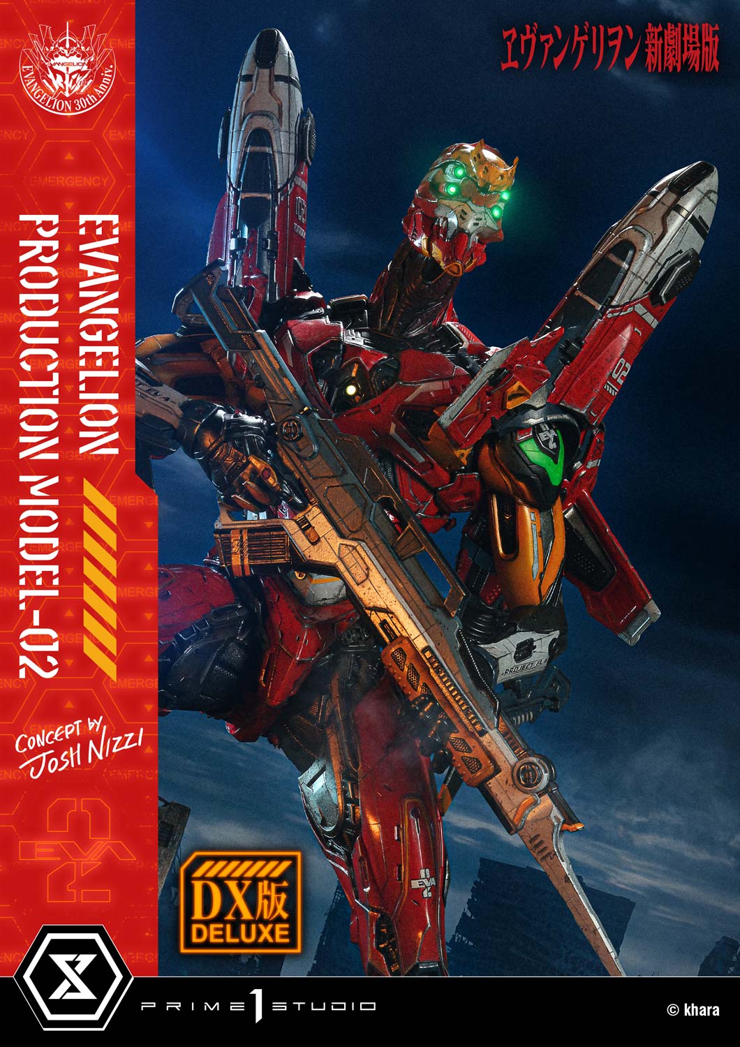 Ultimate Diorama Masterline Evangelion Evangelion Production Model-02 (Concept by Josh Nizzi) Deluxe Version