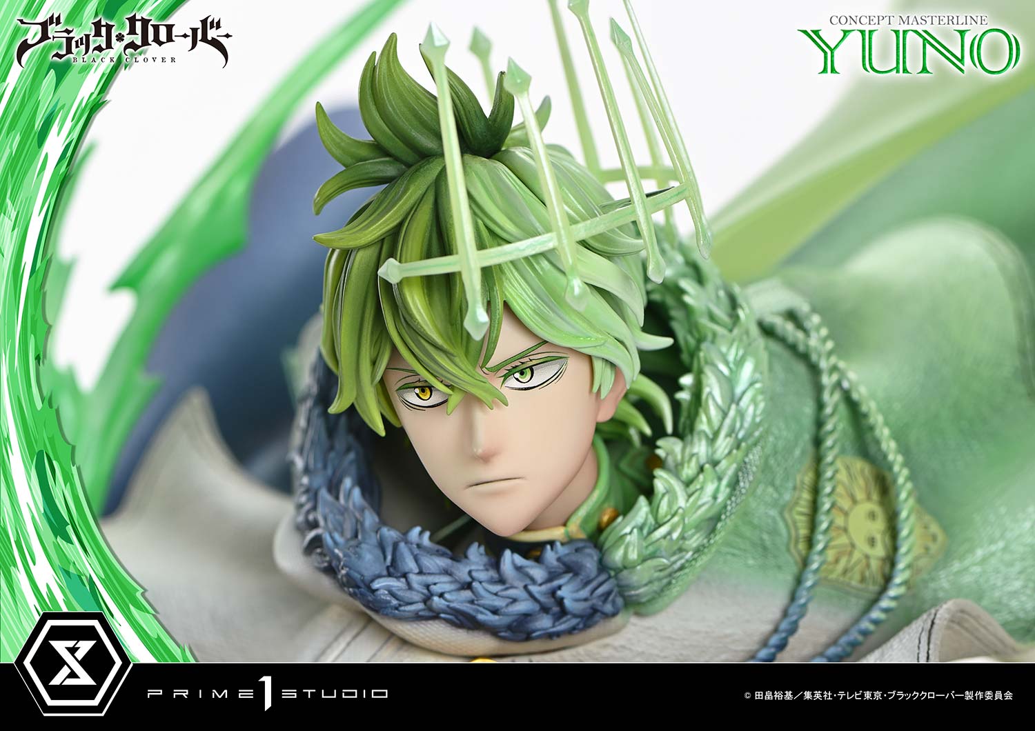 Concept Masterline Black Clover Yuno