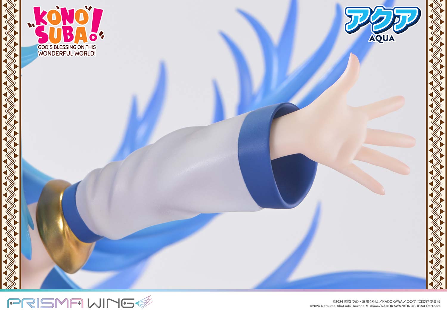 PRISMA WING The anime KONOSUBA -God's blessing on this wonderful world! AQUA 1/7 Scale Pre-Painted Figure