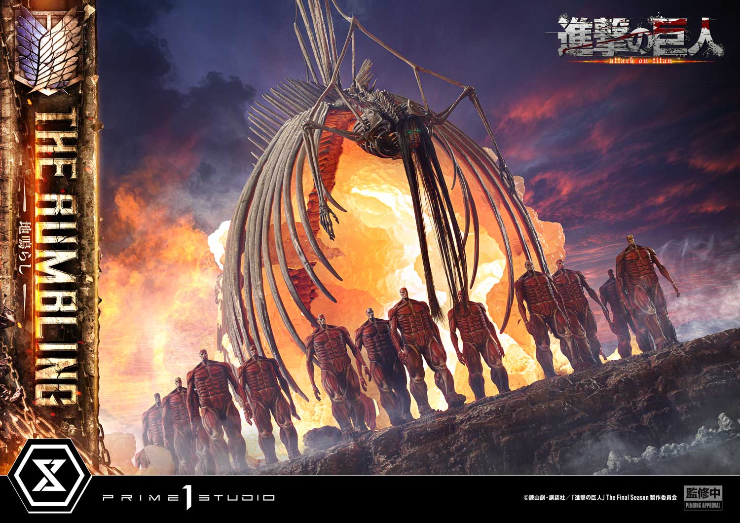 Ultimate Diorama Masterline TV animation Attack on Titan The Rumbling Bonus Version