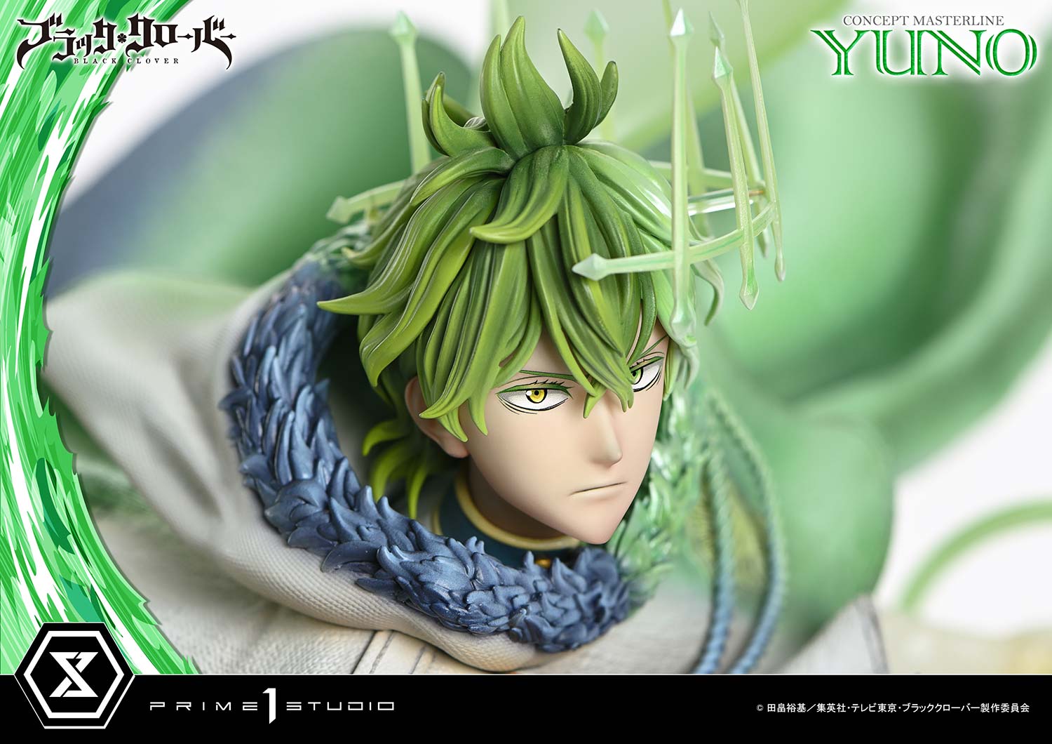 Concept Masterline Black Clover Yuno