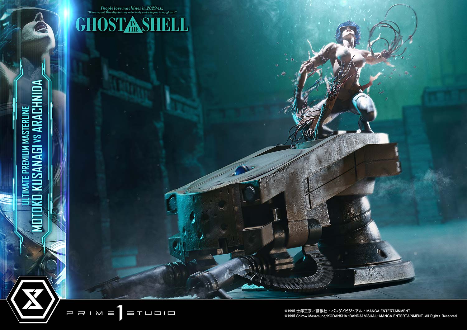 Ultimate Premium Masterline GHOST IN THE SHELL Motoko Kusanagi VS Arachnida