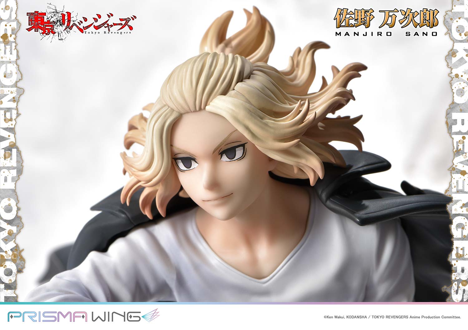 PRISMA WING Tokyo Revengers Manjiro Sano WL 1/7 Scale Pre-Painted Figure